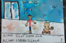 Acham illai acham illai (Be fearless)- Conquering fear with music and art.