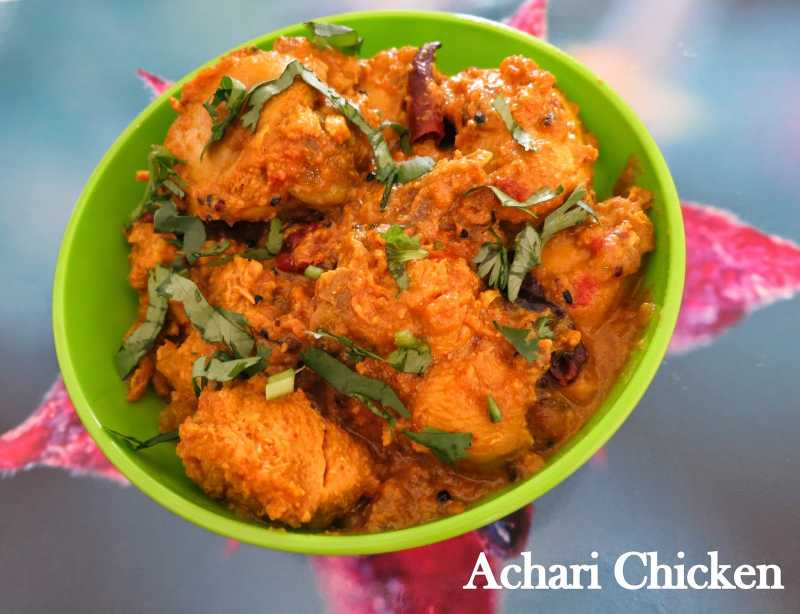 Achari Chicken( Chicken Cooked With Pickling Spices)