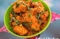 Achari Chicken( chicken cooked with pickling spices)