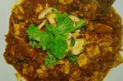 Achari Paneer Masala