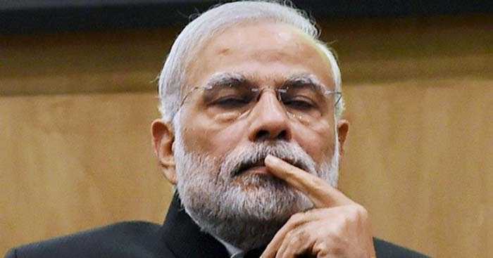 Achche Din Kab Aur Kaise Aayenge? 