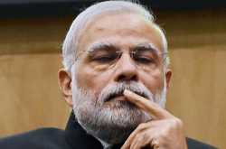 Achche Din Kab Aur Kaise Aayenge? 