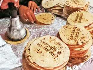 Ad To Instant Action 