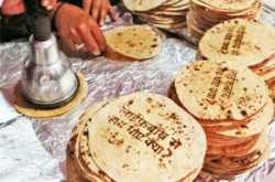 Ad to instant Action 