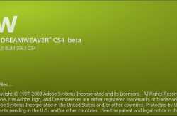 Adobe Dreamweaver CS4