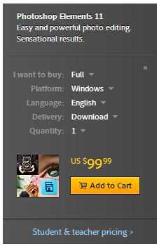 Adobe Photoshop Elements