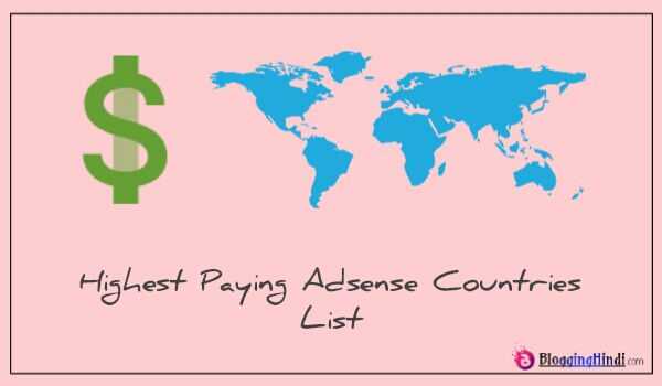 Adsense High CPC Wale Countries Ki List [Updated July 2018]