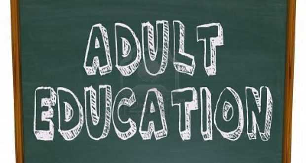 Adult Education In Agriculture | Arid Agriculture & Vegetable Gardening