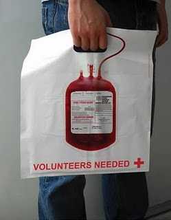 Advertisements Innovative Way - Part 1