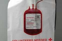 Advertisements Innovative way - Part 1