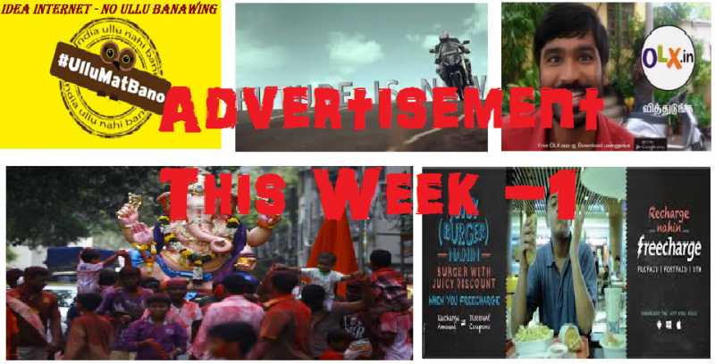 Advertisements This Week: 1st-7th September