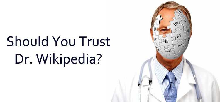 After Consulting Dr. Wiki, You Should Get A Second Opinion» UBRF: UberBrain Research Frontier