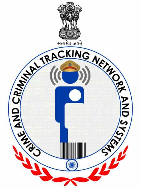 After Paris Attack India To Fast Track Its Crime And Criminal Tracking Network System