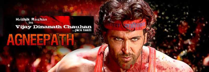 Agneepath Movie Mp3 Songs 2012