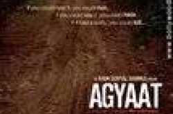 Agyaat 2009 Hindi Movie Download Rapidshare