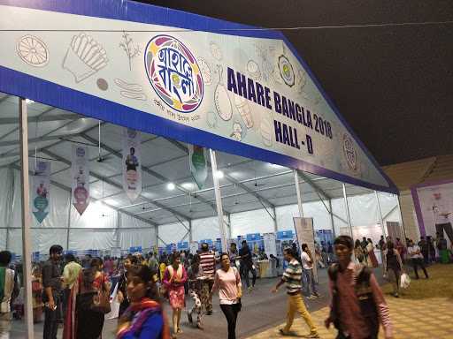 Ahare Bangla 2018 - Kolkata’s Mega Food Festival