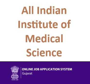 Aiims Admit Card 2018 Aiims Hall Ticket 2018 For Nursing Officers At Aiimsexams.org