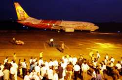 Air India Express Dubai-Mangalore flight crashes