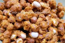 Air fryer Masala peanuts