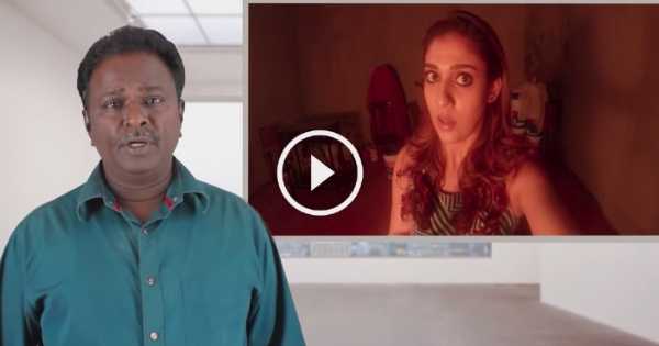 Airaa Promo | Nayanthara | Yogi Babu | Blue Sattai - TamilGlitz