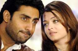 Aishwarya Rai and Abhishek Bachchan play a comedy film
