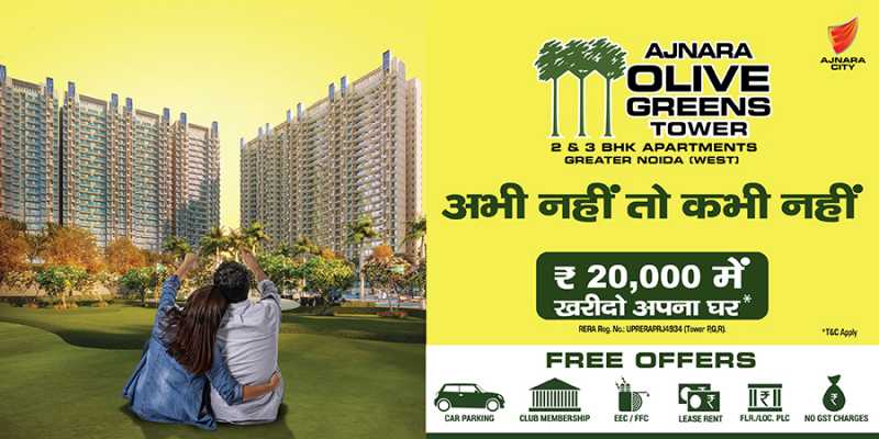 Ajnara Olive Greens Tower - Noida Extension - Flats In Ajnara Sports City