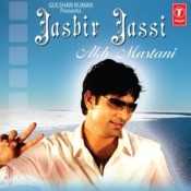 Akh Mastani By Jassi Songs Callertunes Codes For LOOP Mobile Network, Jasbir Jassi Album Akh Mastani Songs Hellotunes Codes For LOOP Mobile Network