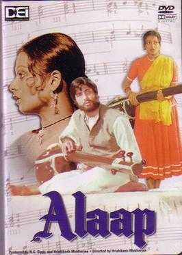 Alaap (1977)