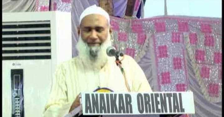 Alas Anaikar Shafeeq Bhai Is No More
