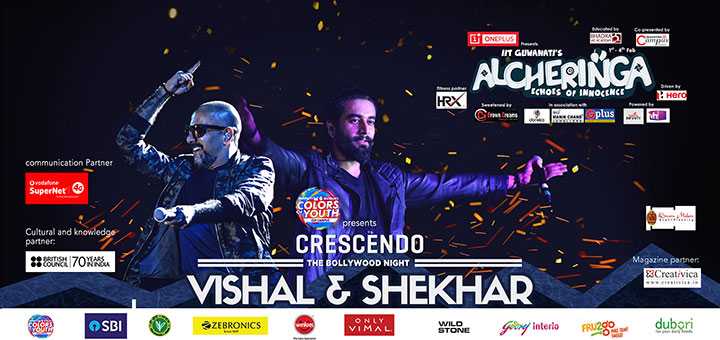 Alcheringa 2018 - The 22nd Edition