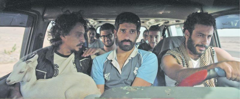 Ali The Goat And Ibrahim Review | Raja Reviews