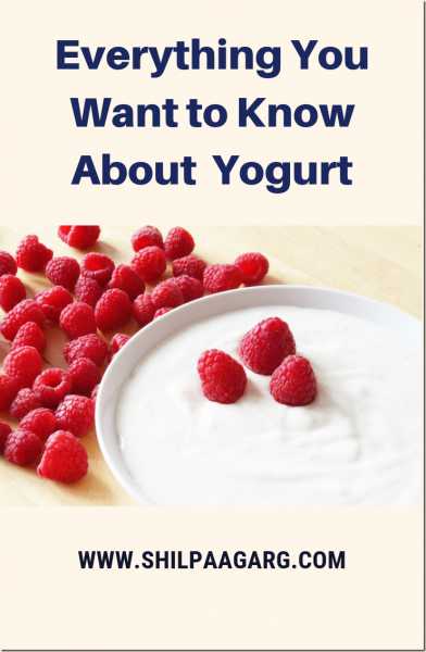 All About Yogurt #AtoZChallenge - A Rose Is A Rose Is A Rose!