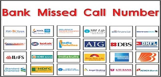 All Indian Bank Balance Check Enquiry - Miss Call Numbers List (toll Free) *May 2019* - Kuch Jano
