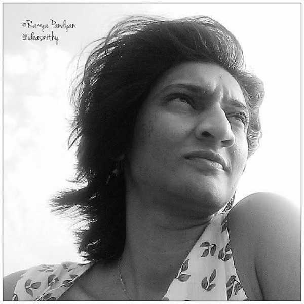 All That You’re Not