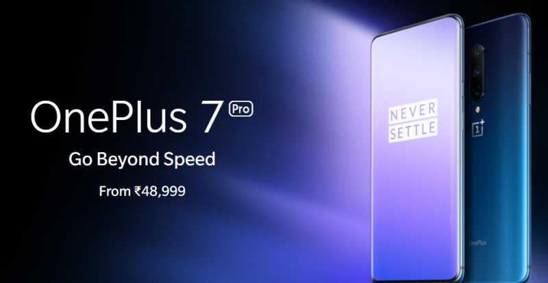 All You Want To Know About The Beast OnePlus 7 - Click Tech Tips