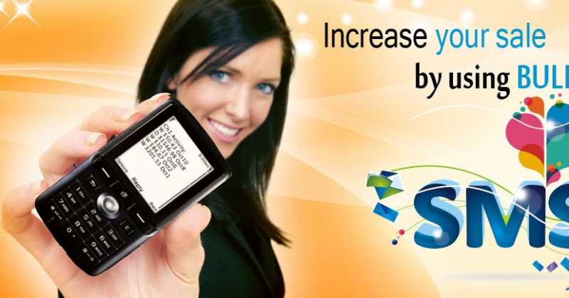 All About Bulk SMS Service In India