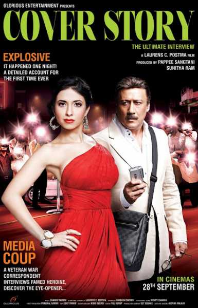 All About "Cover Story - The Ultimate Interview" Starring Jackie Shroff & Anjum Nayar
