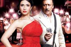 All about \"Cover Story - The Ultimate Interview\" starring Jackie Shroff & Anjum Nayar