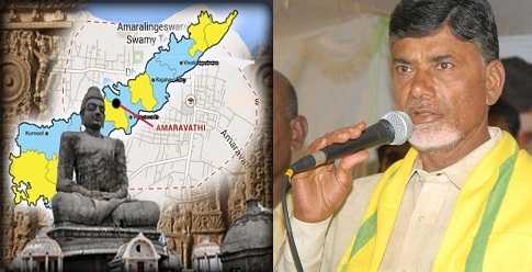 All Set For AP Capital Amaravati’s Ground Breaking