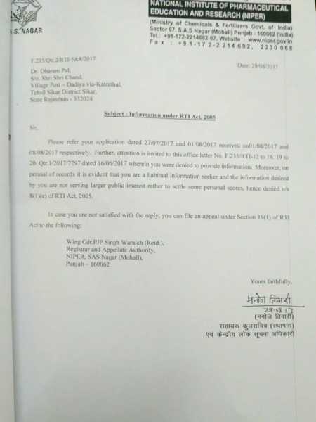 All Talk No Action!! No Transparency In RTI