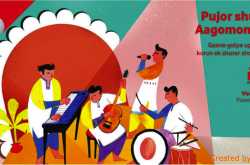 All you need to know about #VodafoneAagomoni