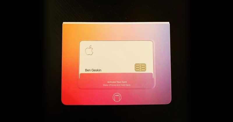 All You Need To Know About Apple Card