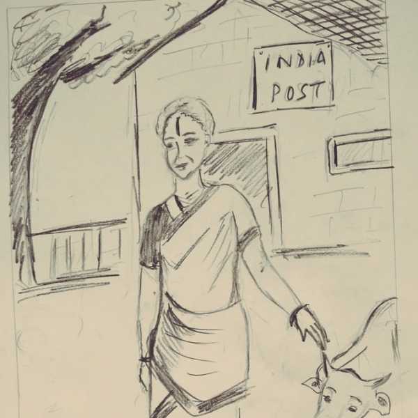 Along Comes Ambu Mami!