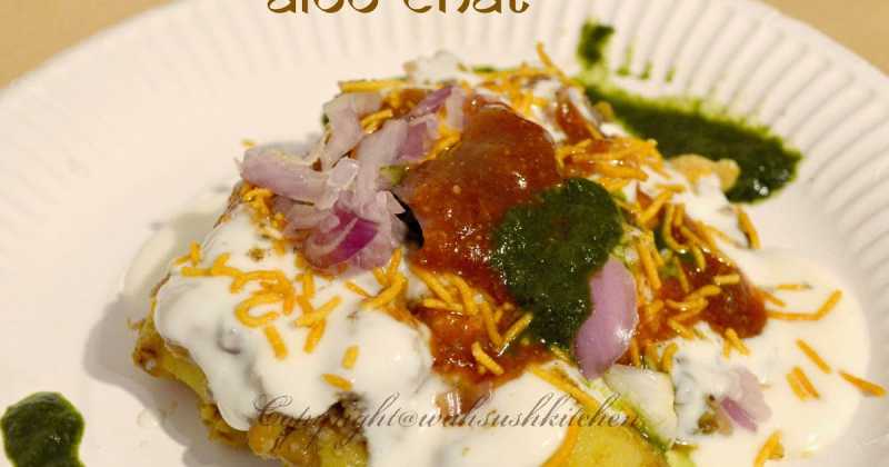 Aloo Chat