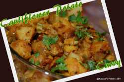 Aloo Gobi Subzi | Cauliflower Potato Curry