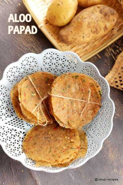 Aloo Papad | Potato Papad | How To Make Papad - Udupi Recipes