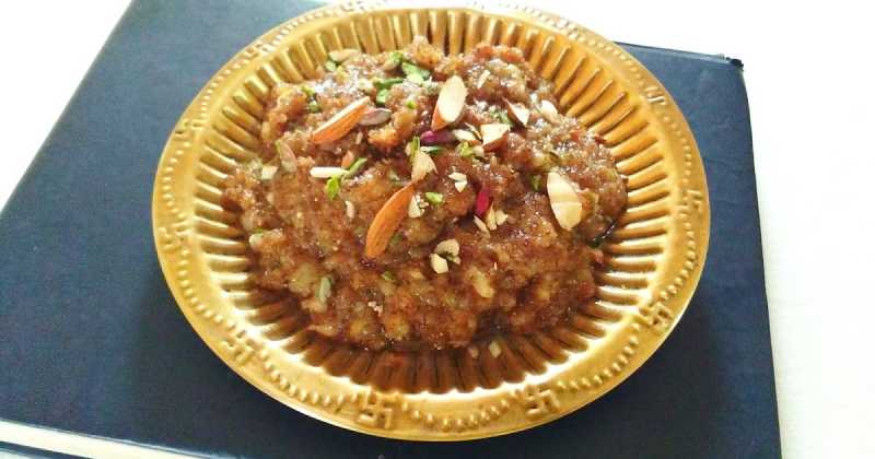 Aloo Aur Rajgire/ Ramdana Ka Halwa