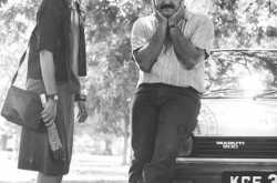 Alternate endings # 1 ~ Vandanam