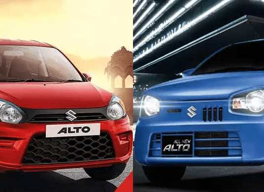 Alto Launched In Pakistan, Know How It Is Different From The Indian Version - AutoTalk - India