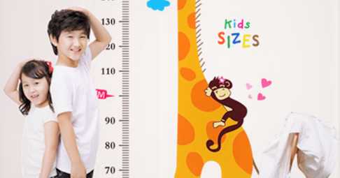 Amazing Things You Don